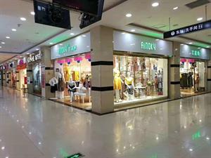 艾諾綺女裝店鋪圖