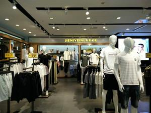 杰尼威尼男裝店鋪圖