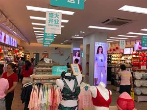 卓婭佳人內衣店鋪圖