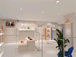 町羽童裝店鋪形象圖