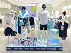 唐獅店鋪形象陳列圖