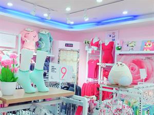玫瑰春天內衣店鋪圖
