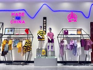 喔也童裝店鋪圖
