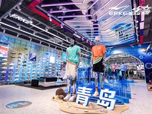 鴻星爾克店鋪圖