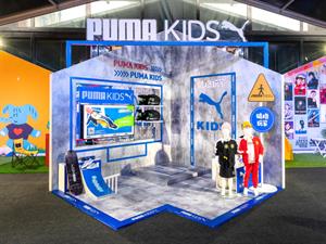 彪馬童裝puma kids店鋪圖
