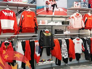 鴻星爾克兒童店鋪圖