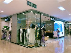 意澳女裝店鋪圖