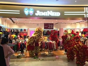 姐弟優品童裝店鋪圖