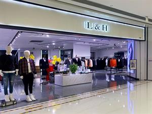 駱豪男裝店鋪圖