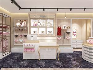 婭茜內衣店鋪形象圖