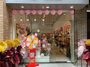 拉美兒內衣店鋪圖
