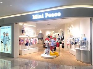 太平鳥童裝店鋪圖