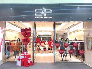 雅瑩女裝店鋪圖