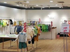 芙米拉童裝店鋪圖