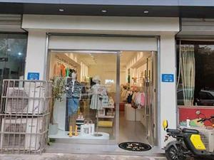 芙米拉童裝店鋪圖