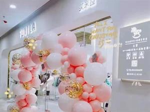 芙米拉童裝店鋪圖