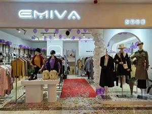 艾蜜唯婭女裝店鋪圖
