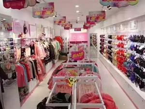 珍妮芬內(nèi)衣店鋪圖