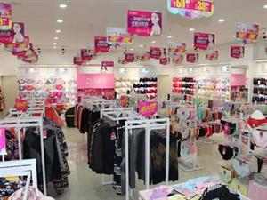 珍妮芬內衣店鋪圖
