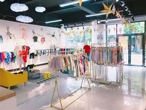 馬克珍妮童裝店鋪圖