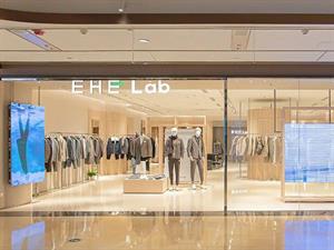 EHE男裝店鋪圖