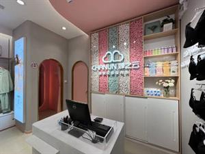 嬋之云內衣店鋪圖