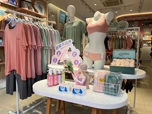 嬋之云內衣店鋪圖