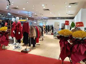 容悅女裝店鋪圖
