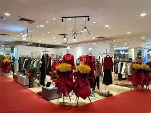 容悅女裝店鋪圖