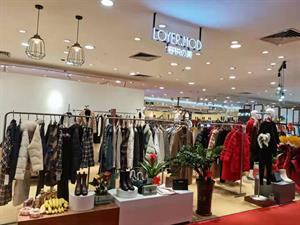 容悅女裝店鋪圖