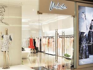 M.HITI錫瑅女裝店鋪圖