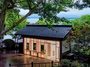 十三余品牌杭州西湖體驗店