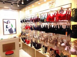 閨蜜私語內衣店鋪圖