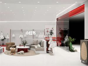 JANGMI簡米童裝店鋪形象