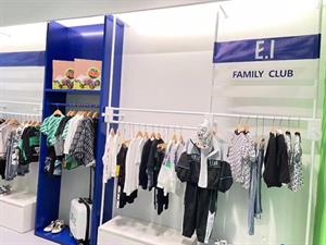 E.I親子時裝店鋪形象