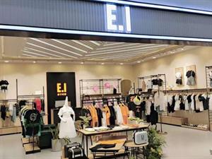 E.I親子時裝店鋪形象
