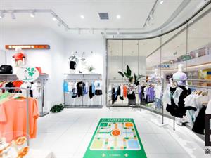E.I親子時裝店鋪形象