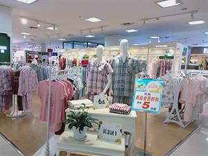 簡詩家居服實體店鋪形象