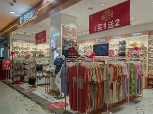 羅麗絲內衣店鋪形象
