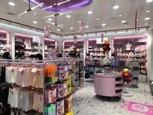 羅麗絲內衣店鋪形象