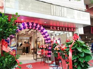香影女裝實體店鋪圖