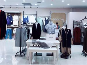 點(diǎn)占女裝店鋪圖