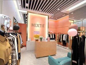 美詩緹女裝店鋪圖