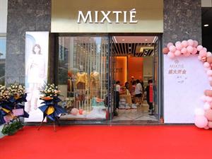 美詩緹女裝店鋪圖