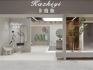 卡致依女裝店鋪圖