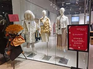 榮子女裝店鋪圖