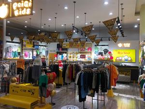 佩奇PEIQI KIDS童裝店鋪圖