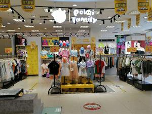 佩奇PEIQI KIDS童裝店鋪圖