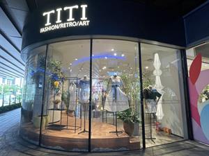 TITI女裝實體店鋪圖