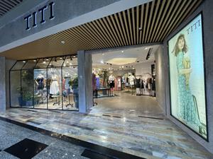 TITI女裝實體店鋪圖
